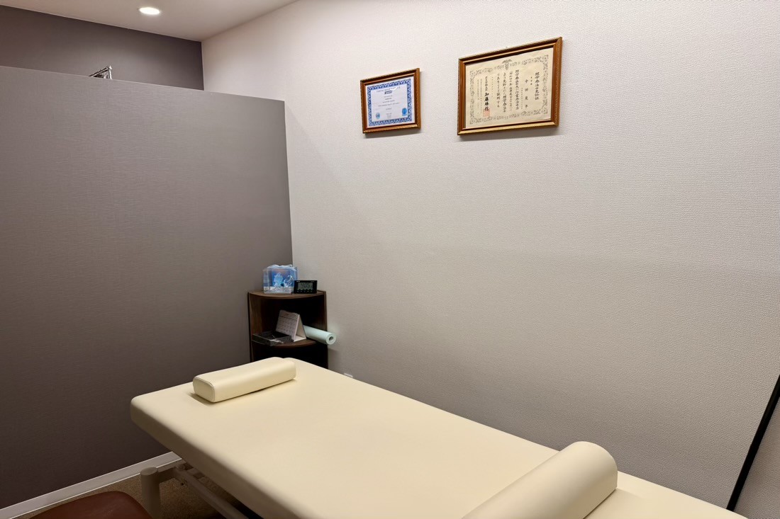 Next整体KINMAQ横浜洋光台駅前院